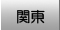 ֓